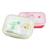 plastic bento lunch box with spoon