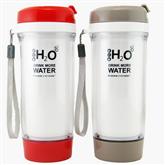 Multi-Function double wall water bottle With Strap