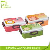 Sunflower Simple Lunch Box For Children