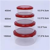 BPA free microwave safe 4pcs round nested storage container set different sizes cookie food plastic 