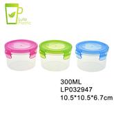 300ml 500ml 1200ml Japanese Style Noodle Kitchen Refrigerator Box Colorful Lid Easy Find Plastic Foo