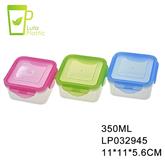 350ml 600ml Square Plastic Food Storage Box Outdoor Airtight Sealed Crisper Preservation Box Contain
