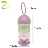 BPA FREE Best Kids Feeding Product Free Sample candy food storage 3 Layer Dispenser Plastic PP Baby 