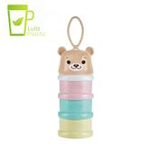 LULA 3 Layers Formula Dispenser Box Cute Bear Feeding Case Bottle Food Storage Baby Milk Powder Cont