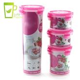 1500ml 500ml 300ml New Fashion Noodles Preservation Sealed Plastic Liquid Food Storage Container