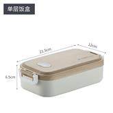 800ml wood color lid two compartment single layer fashion stainless steel lunch box
