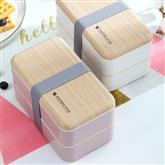 1200ml double layer wood color lid plastic office tiffin lunch box