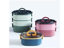 Multi-layer Stainless Steel Insulation Lunch Box